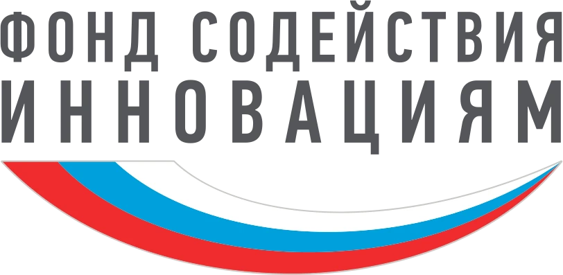 Фонд содействия инновациям